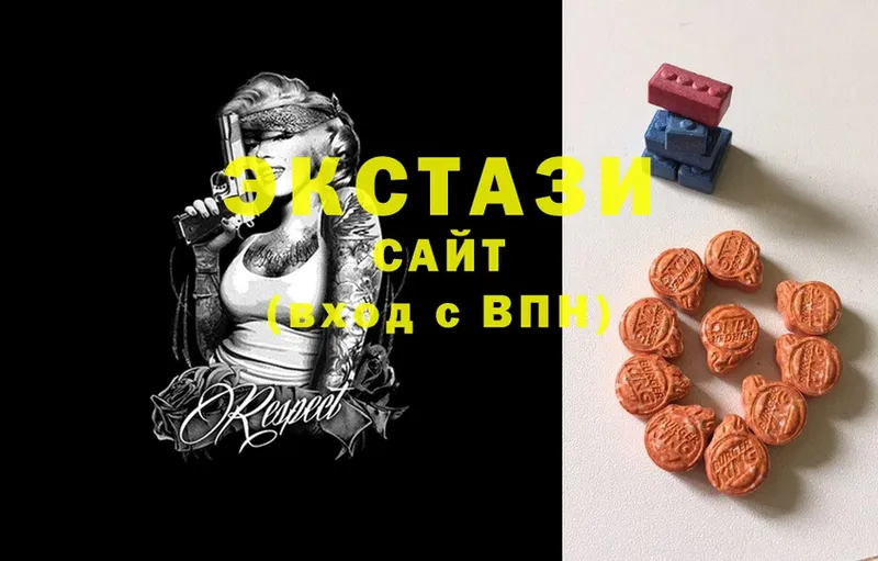 где купить наркоту  Мичуринск  Ecstasy Philipp Plein 